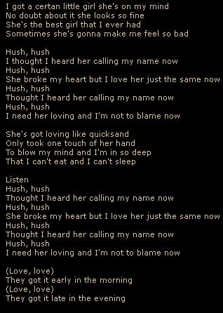 песня "hush"