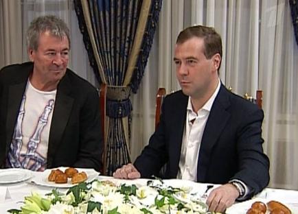 Гилан и Медведев