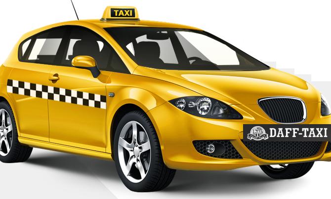 Лицензия на такси
